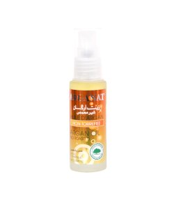 ARGANAT Huile d'argan vierge non torréfiée 25ml