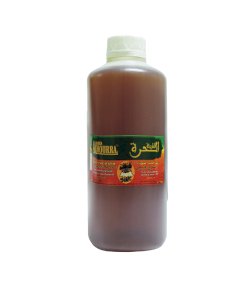 AL MARKA AL HOURRA Huile de Nigelle 1000ml