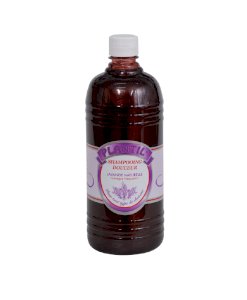 PLANTIL Shampooing A la Lavande 1000ml 