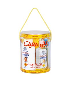 BABYSET Coffret Cadeau Calendula